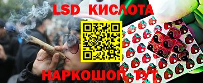 кокаин VHQ Будённовск