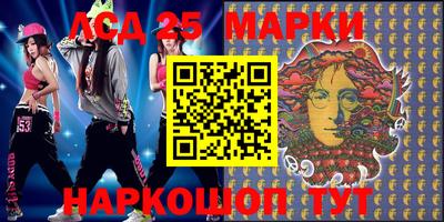 таблы Бузулук