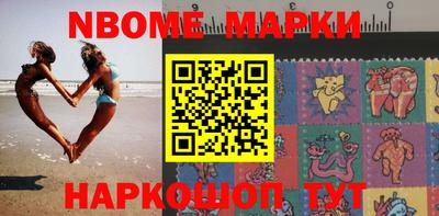 кокаин VHQ Будённовск