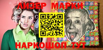 таблы Бузулук