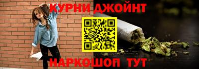 кокаин VHQ Будённовск