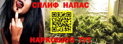 кокаин VHQ Будённовск