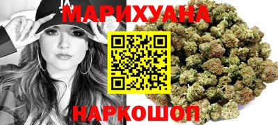 кокаин VHQ Будённовск