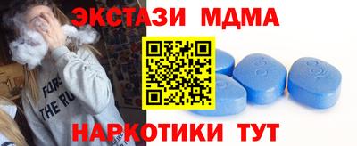 кокаин VHQ Будённовск