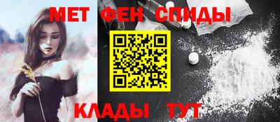 кокаин премиум Бугуруслан