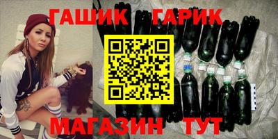 кокаин VHQ Будённовск