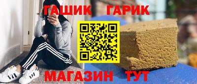 кокаин премиум Бугуруслан