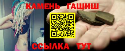 кокаин VHQ Будённовск